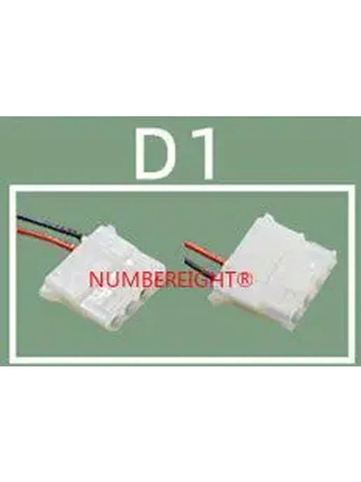 NUMBEREIGHT вентилятор охлаждения AFB0924VH для ПК 24В 2wire, вариант, фото 6