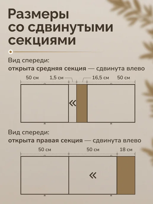 Comfort Alumin Group Экран под ванну раздвижной 120 см Белый матовый, белый, фото 4
