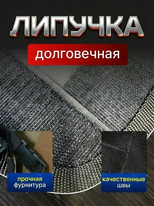 Органайзер багажника авто складной прочный большой, черный, фото 6
