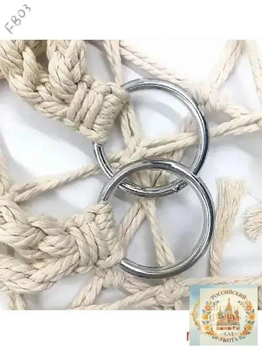 Подвесное кресло, 60х60х48 см, 60x60x48 см, фото 7