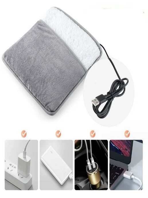Электрическая грелка для ног, питание от USB, серый, фото 6