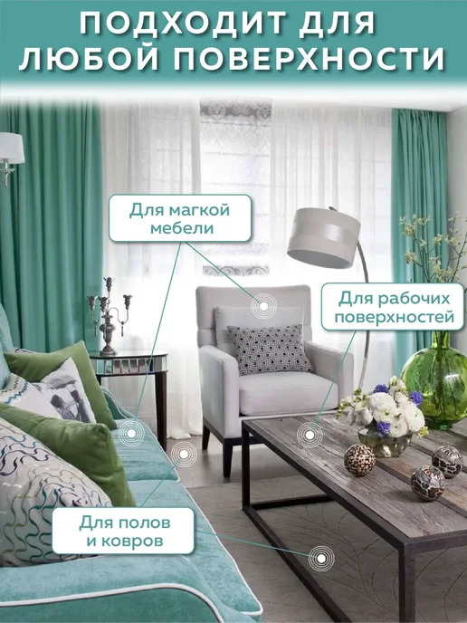 Нейтрализатор запахов животных. Концентрат 3л, 3 л, фото 2