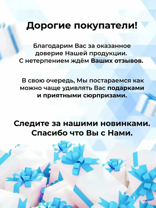 Спрей от запахов животных 500мл, 500 мл, фото 7