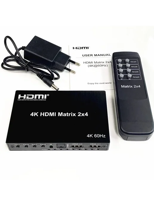 Нет бренда HDMI матричный коммутатор 2x4 With EU Plug, 2x4