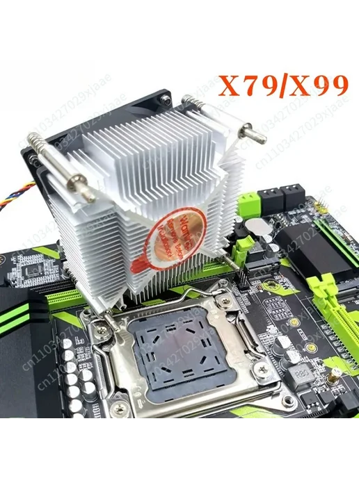 Нет бренда Кулер для процессора Copper Core Dual-Link для серверных пл, вариант