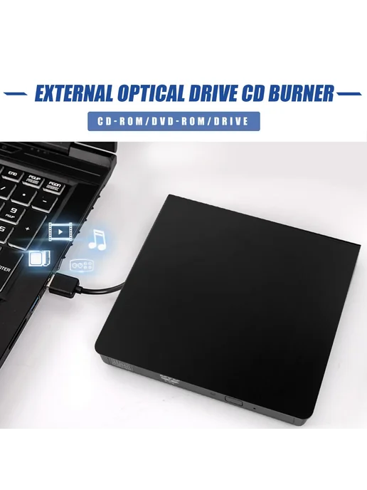 Нет бренда AT78-USB 2.0 Портативный внешний сверхскоростной CD-ROM DVD-, вариант, фото 2