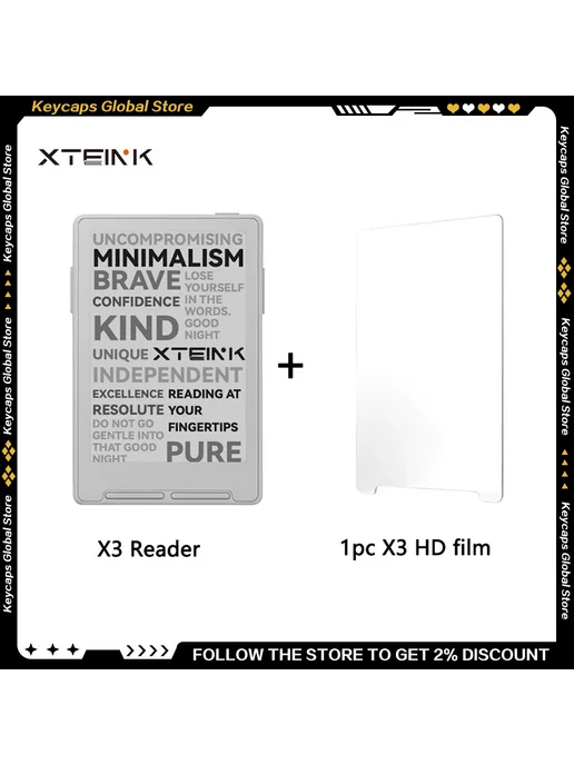 XTEINK Электронная книга X3 (серый черный), 16 ГБ 2pcs frost, 16 ГБ, 2 шт, фото 2