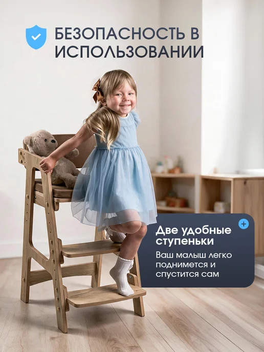 ВРЕМЯ_РАСТИ Растущий стул детский с подлокотниками и подушкой, серый, фото 3