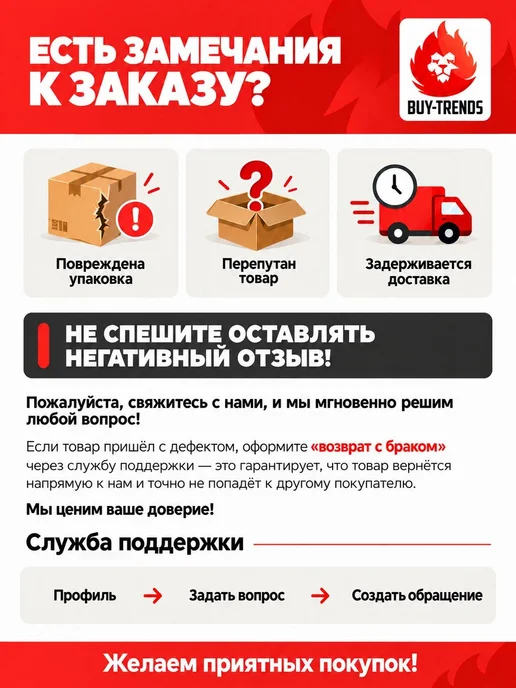 Серпантин Фигура светодиодная «Снежинка» 27 см, дюралайт, синяя, синий, фото 3