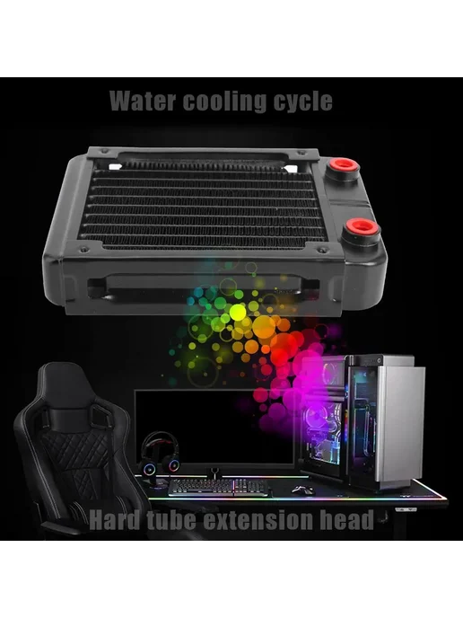 Нет бренда Радиатор водяного охлаждения 120 мм Computer Radiator Cooler, вариант