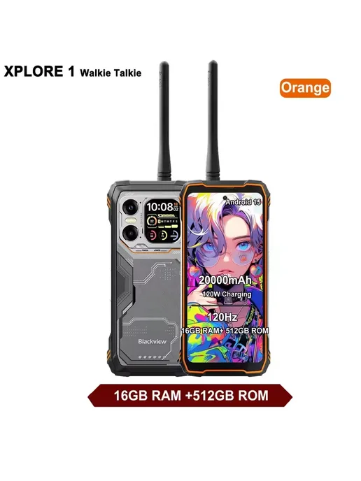 Смартфон Blackview Xplore 1 12/256 ГБ, цвет не указан