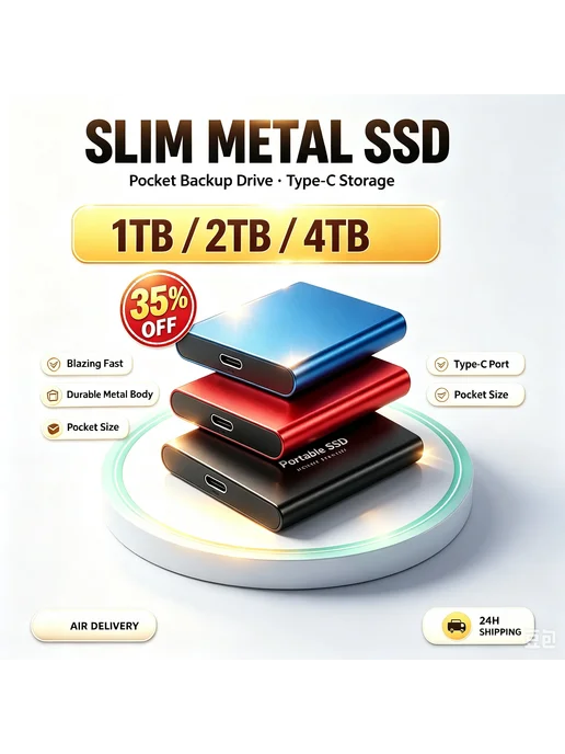 Портативный внешний жесткий диск USB 3.1 Type-C 1-12 ТБ 1TB, 12 ТБ, 1 ТБ, фото 2