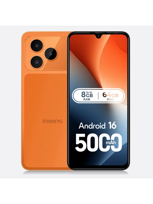 Смартфон HOTWAV Invens Note 17P 4/64 ГБ, черный, фото 2