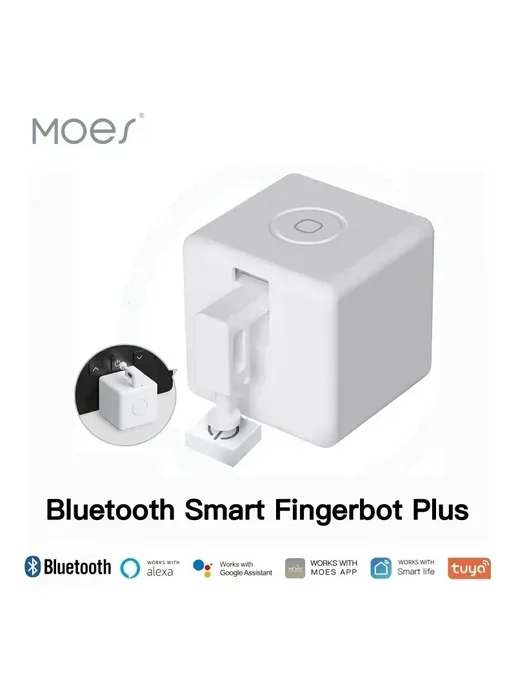 Нет бренда MOES Tuya Fingerbot Plus беспроводной переключатель White, белый, фото 4