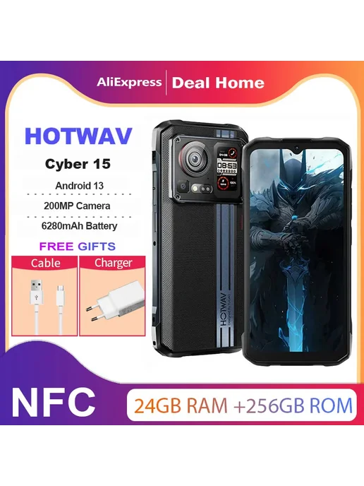 Смартфон HOTWAV Cyber 15 24/256 ГБ, черный, фото 3