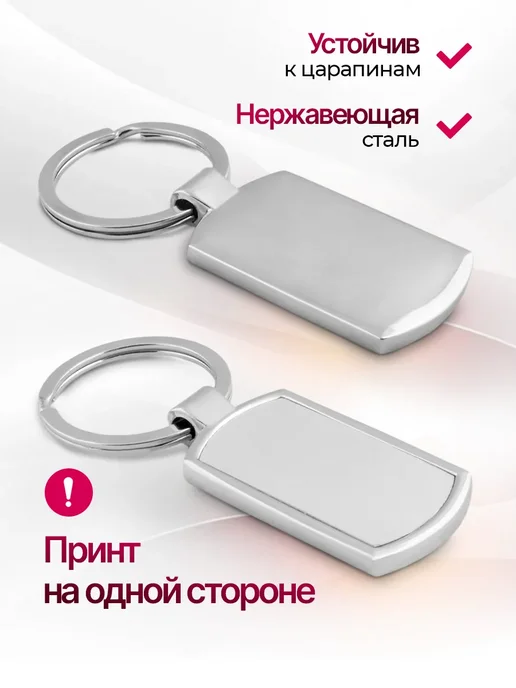 Брелок с принтом птицы, зеленый, фото 3