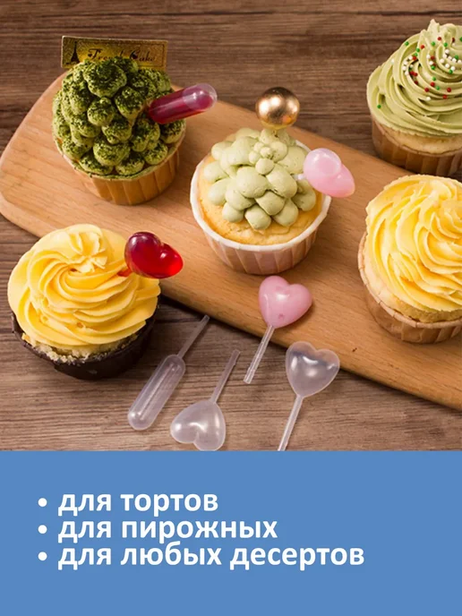 Пипетка для соуса, 4 мл, 100 шт, фото 2