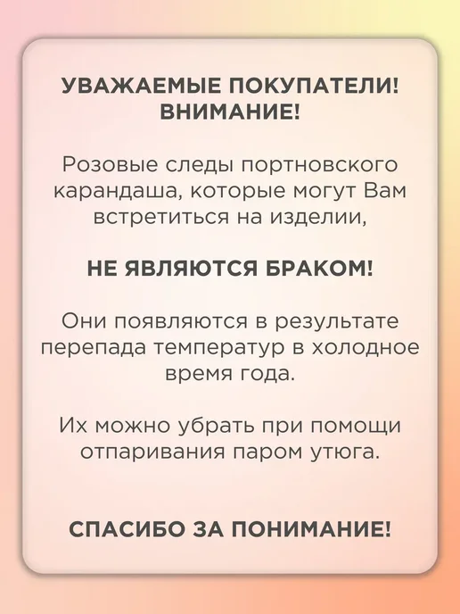 COCO DOUDOU Кокон для новорожденных гнездышко Мишка, белый, фото 4
