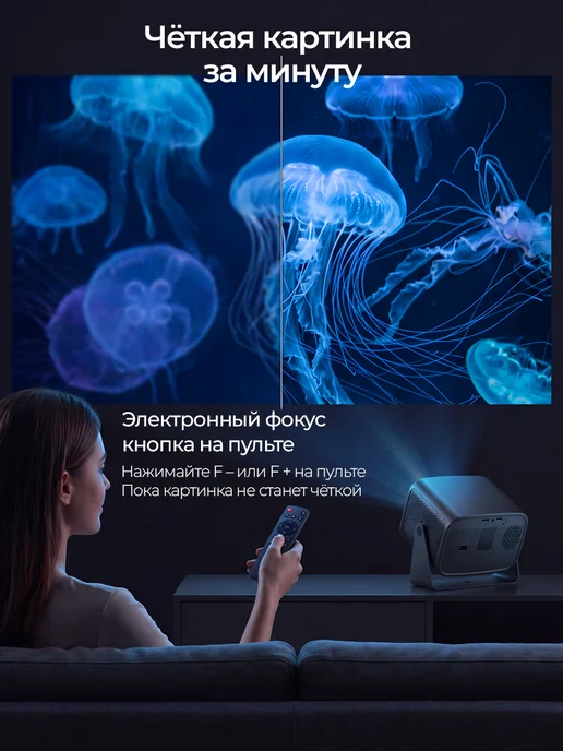 AltairStore Проектор для фильмов домашний на стену, черный, фото 4