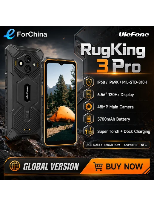Смартфон Ulefone Rugking 3 Pro 8/128 ГБ, оранжевый, фото 2