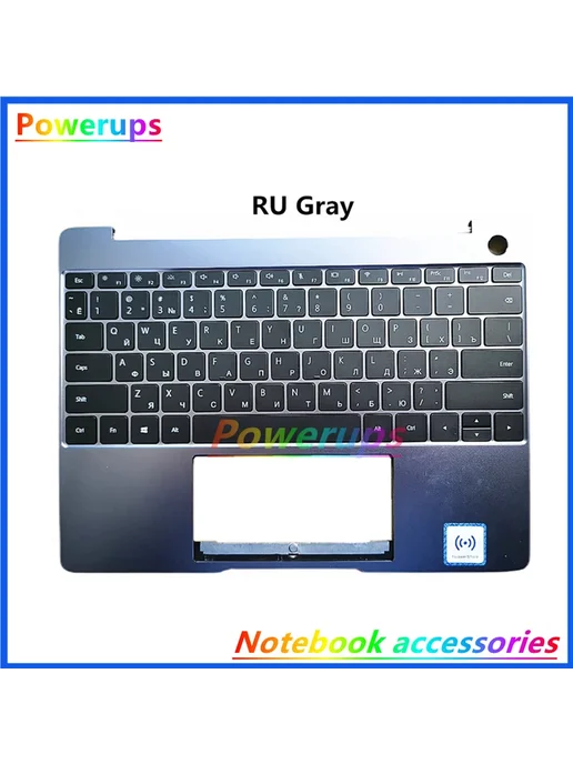 HANBBKPT Клавиатура с подсветкой для Huawei MateBook 13 2020, серый, фото 5