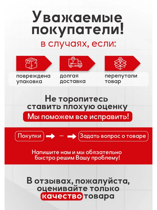 Forza Мотобуксировщик МБС 4-6С FORZIK 7,8 л.с, сани в комплекте, 7,8 л, фото 6