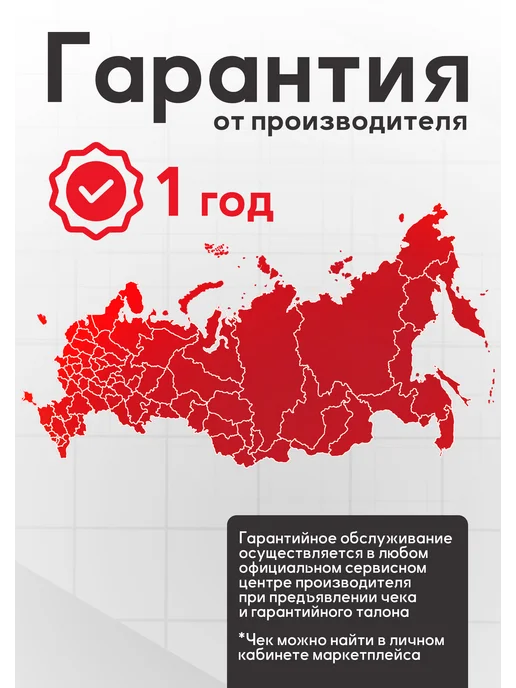 Forza Мотобуксировщик МБС 4-6С FORZIK 7,8 л.с, сани в комплекте, 7,8 л, фото 7