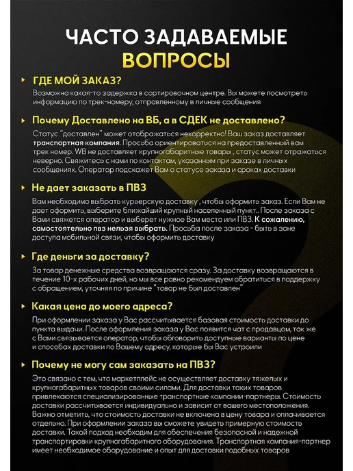 Forza Мотобуксировщик МБС 4-6С FORZIK 7,8 л.с, сани в комплекте, 7,8 л, фото 8