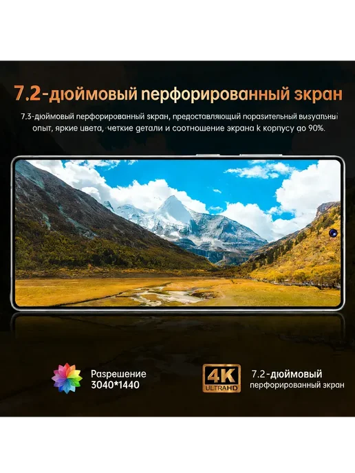 Смартфон sansung S26 Ultra 8/512 ГБ, белый, фото 4