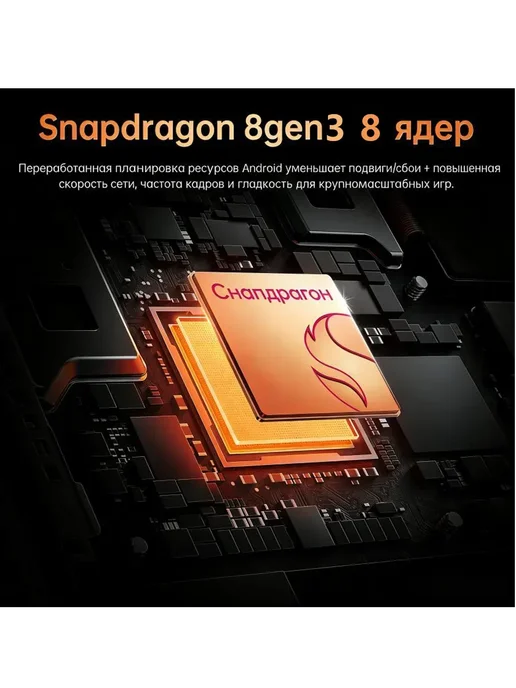 Смартфон sansung S26 Ultra 8/512 ГБ, белый, фото 7
