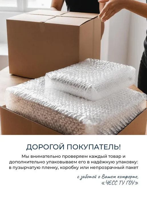 Сухой корм Mr.BUFFALO для собак, взрослые, мелкие, 0,8 кг, фото 3