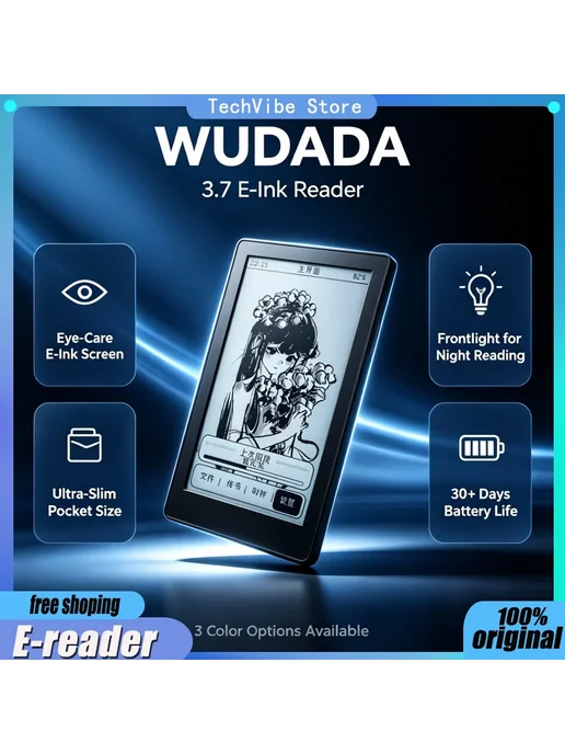 Нет бренда Электронная книга WUDADA 2026V2 Черный, Black, черный, фото 2