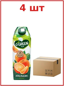 Нектар O'GREEN Апельсин, 1Lх4шт