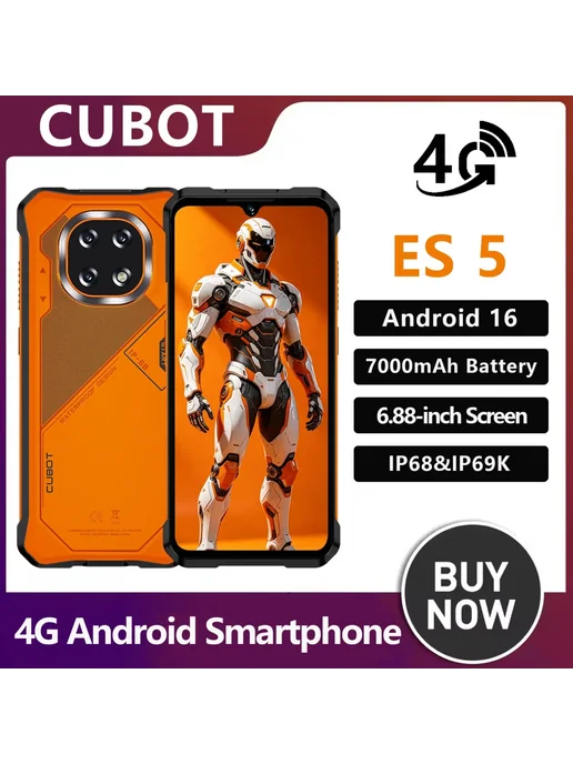 Смартфон Cubot Uniwa Kingkong Es 5 6/128 ГБ, зеленый, фото 2