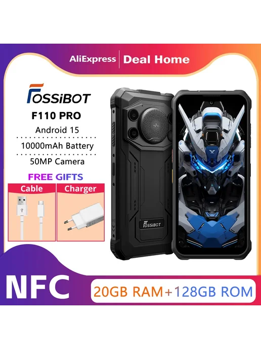 Смартфон HOTWAV Fossibot F110 Pro 8/128 ГБ, черный, фото 3