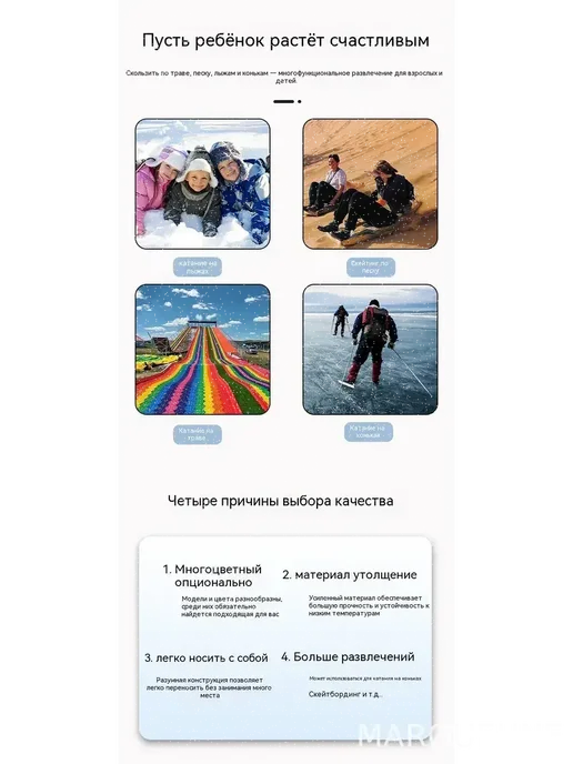 подушка Красный 54 см, красный, фото 7