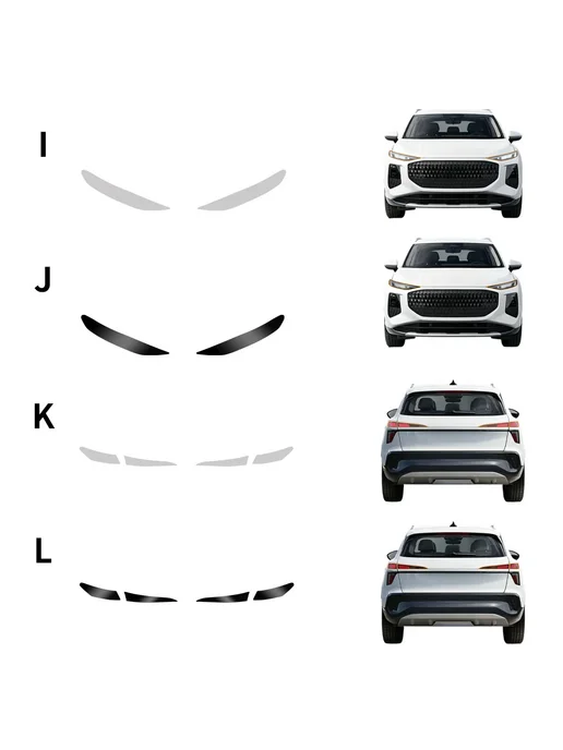 KUNGKIC Защитная пленка на задние фонари Audi Q3 2026-2028, Style c, серый, фото 4