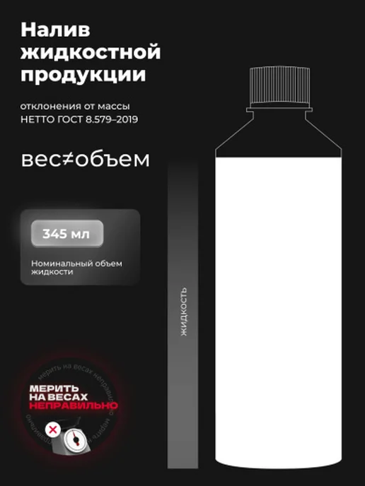 LAVR Промывка двигателя 5-минутная Motor Flush 345мл, 345 мл, фото 7