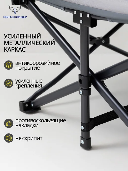 Раскладушка кровать взрослая с матрасом туристическая усилен, серый, фото 5