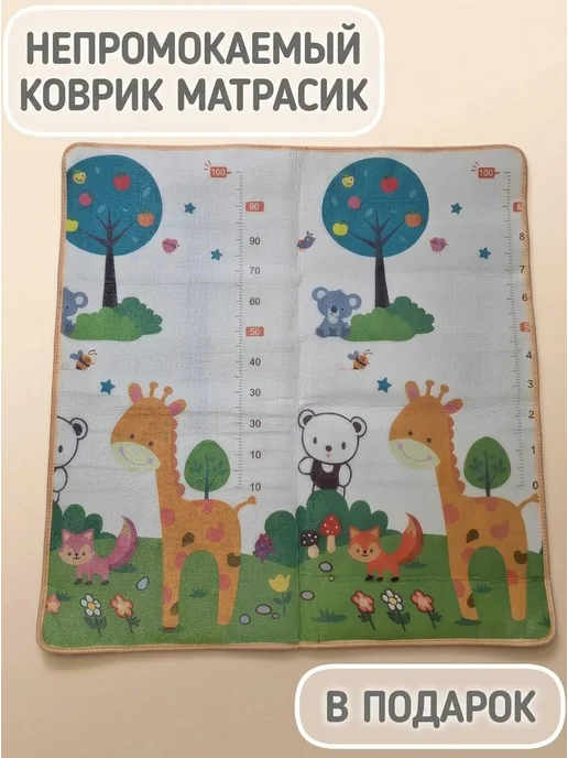 Safely & Soft Манеж детский напольный складной с ковриком большой, вариант, фото 8