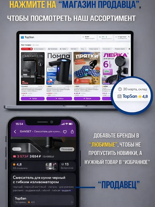 vieir Шланг для душа 200см, серый, фото 8