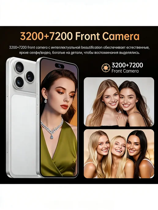 Смартфон Pro Max Iphonx I17 Pro Max 16/1024 ГБ, черный, фото 7
