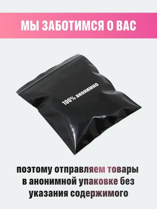 Наручники для кровати, набор ролевых игр Бдсм 18+, вариант, фото 8