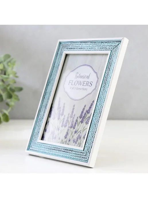 Keep memories Фоторамка для фотографий 10х15 см, 10x15 см, фото 3
