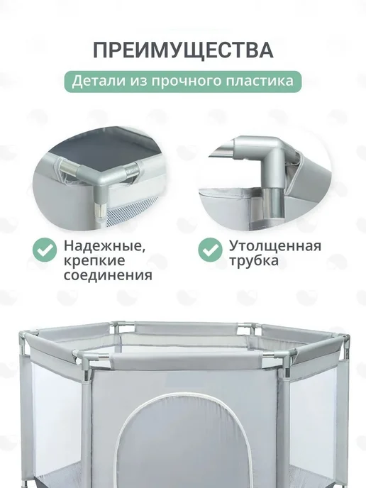 Набор для чаепития детский игровой, серый, фото 2