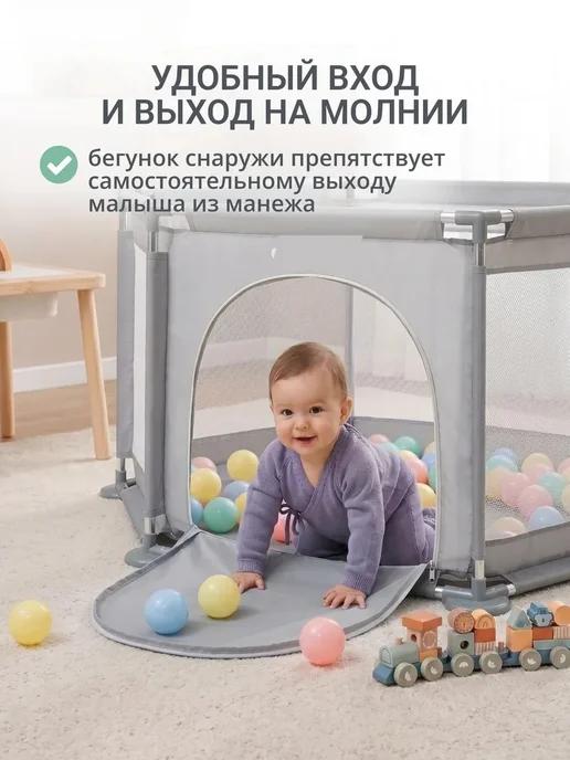 Набор для чаепития детский игровой, серый, фото 3