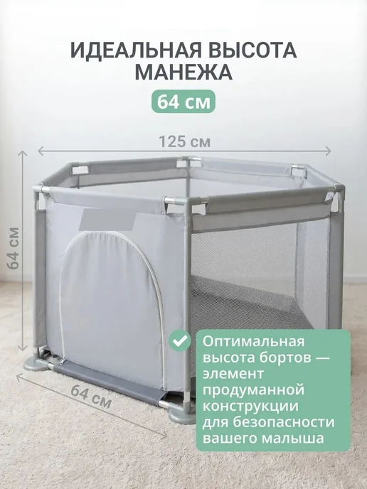 Набор для чаепития детский игровой, серый, фото 4