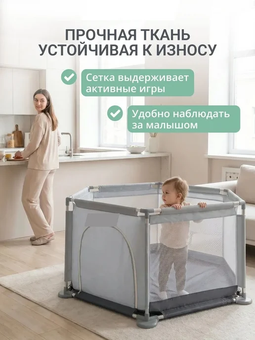 Набор для чаепития детский игровой, серый, фото 5
