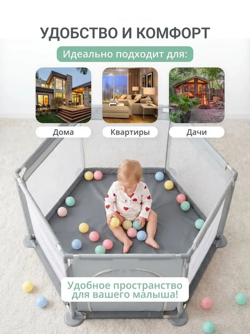 Набор для чаепития детский игровой, серый, фото 9