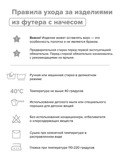 Crockid Хлопковые брюки для малышей, набор 2 шт, бежевый, фото 7